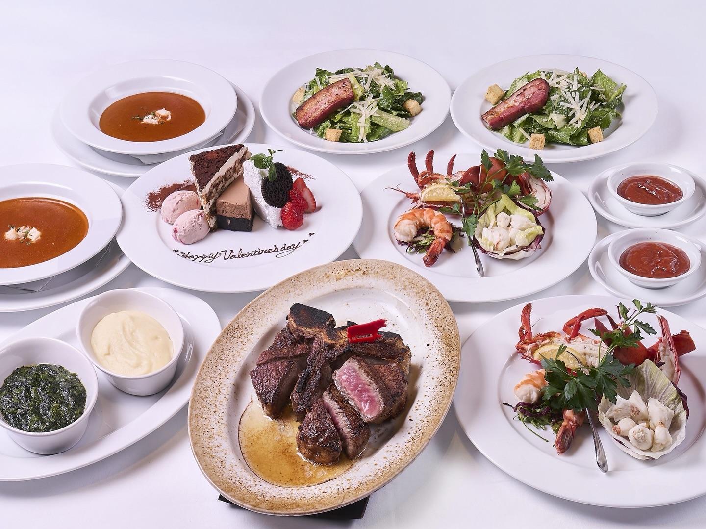 【2026 Valentine】バレンタイン スペシャルコース